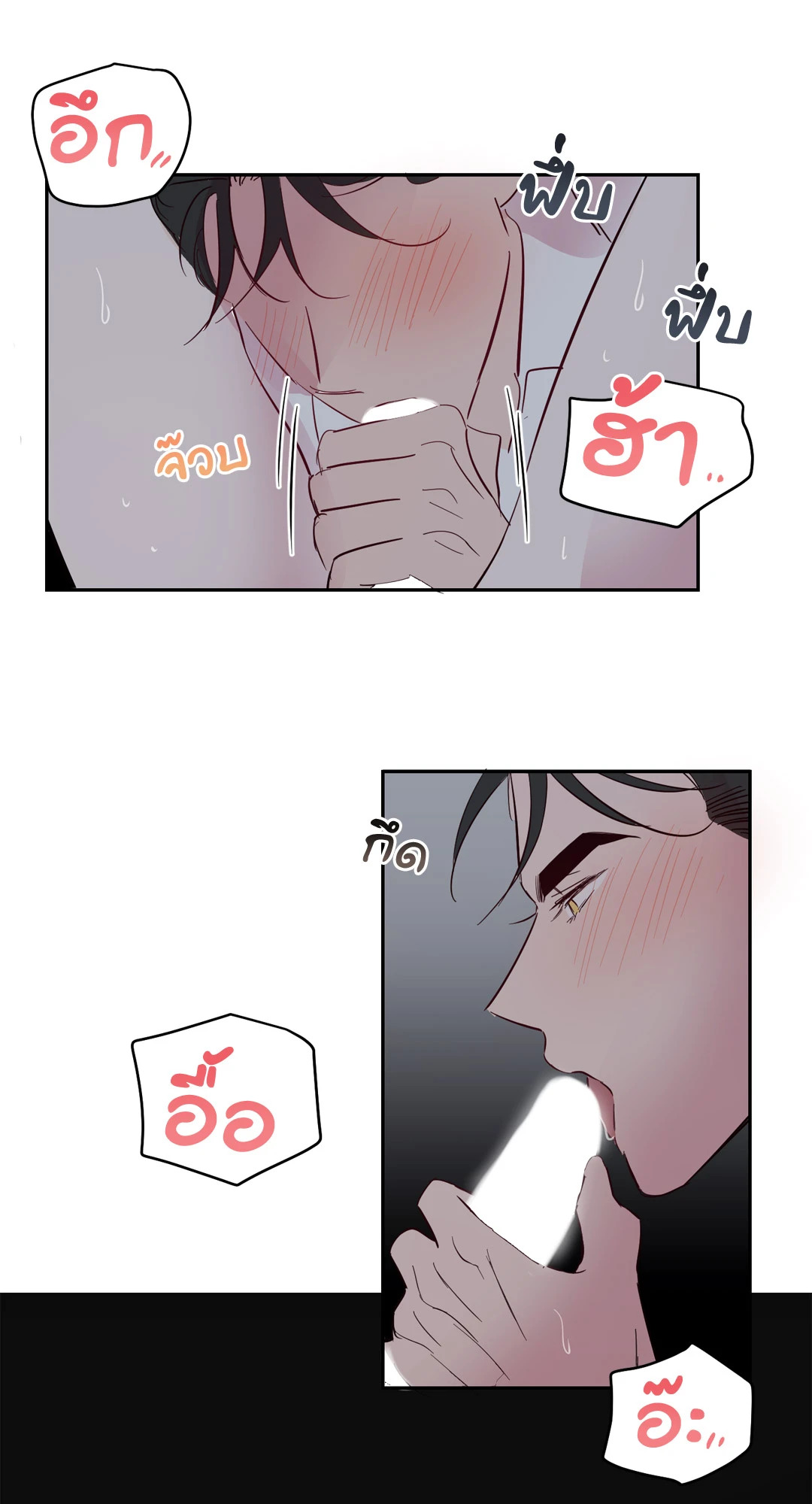 หน้า 46