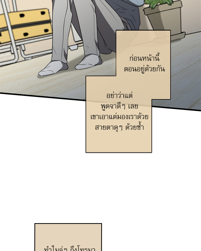 หน้า 72