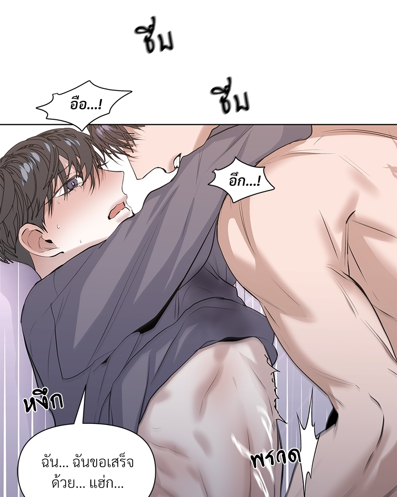 หน้า 63