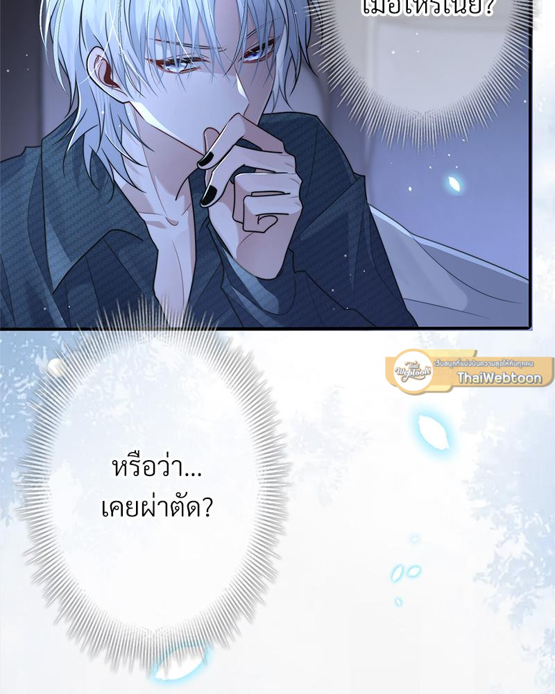 หน้า 37