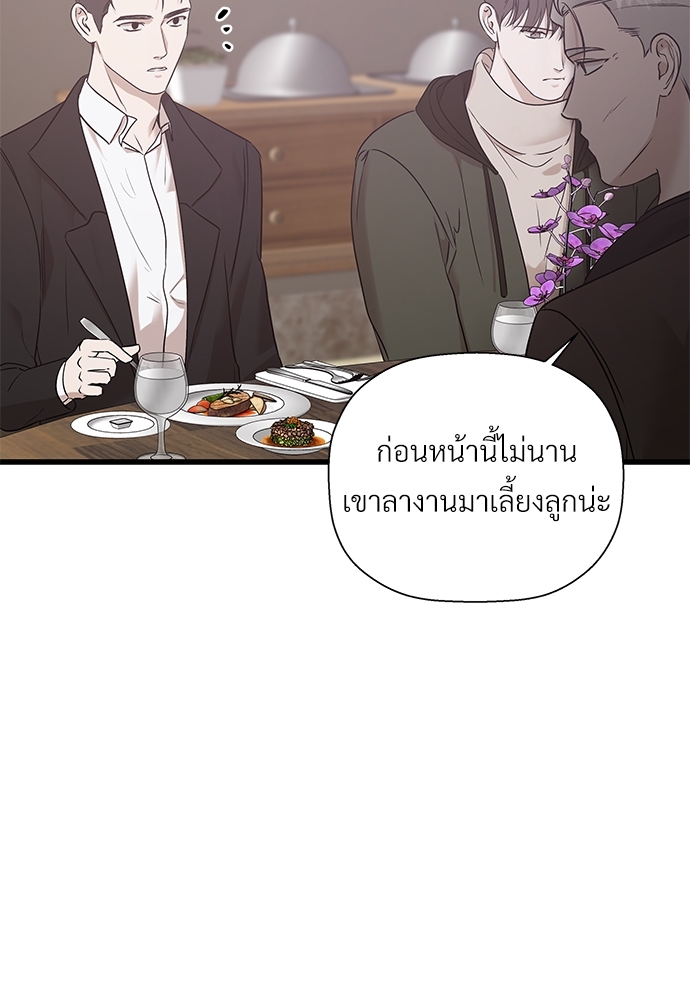 หน้า 90