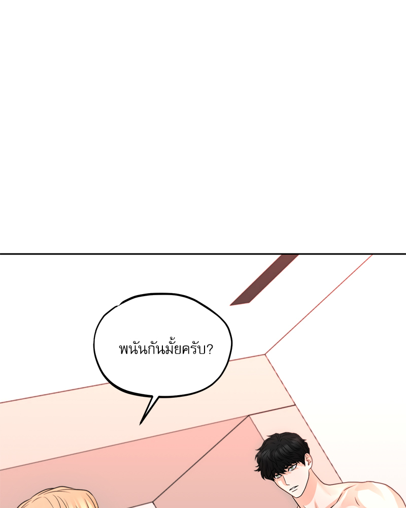 หน้า 89