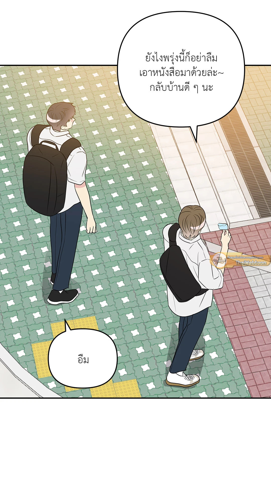 หน้า 44