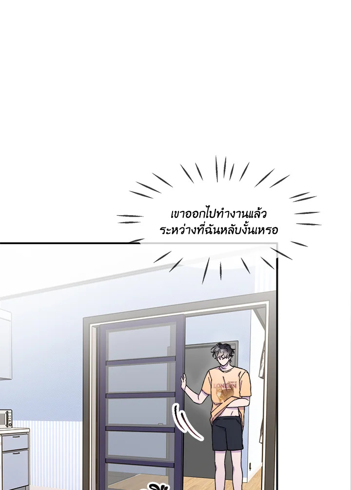 หน้า 46
