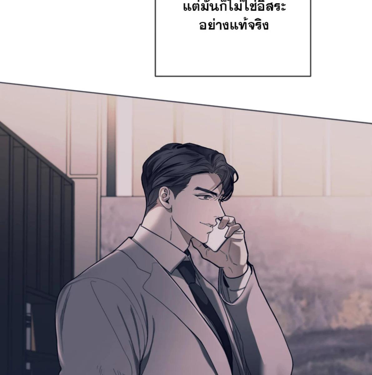 หน้า 65
