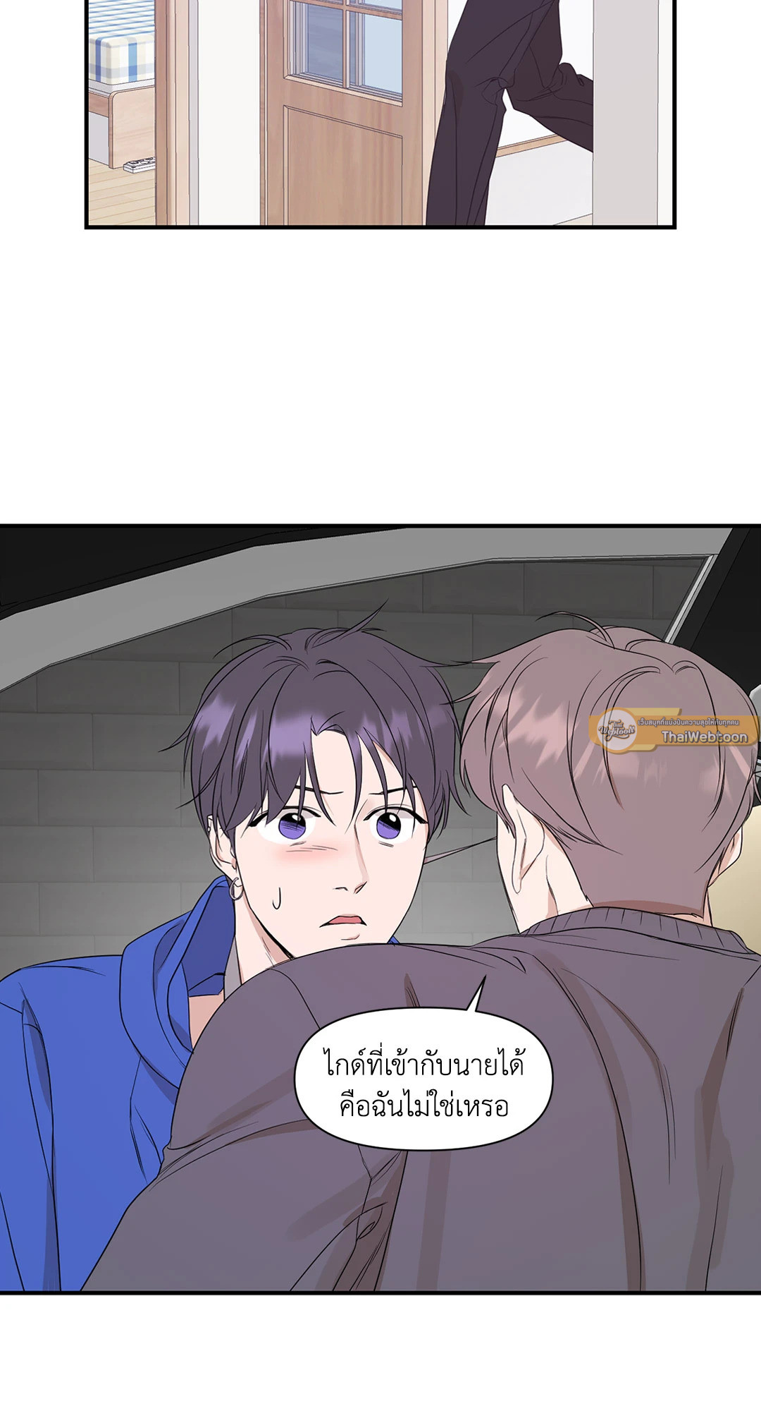 หน้า 51