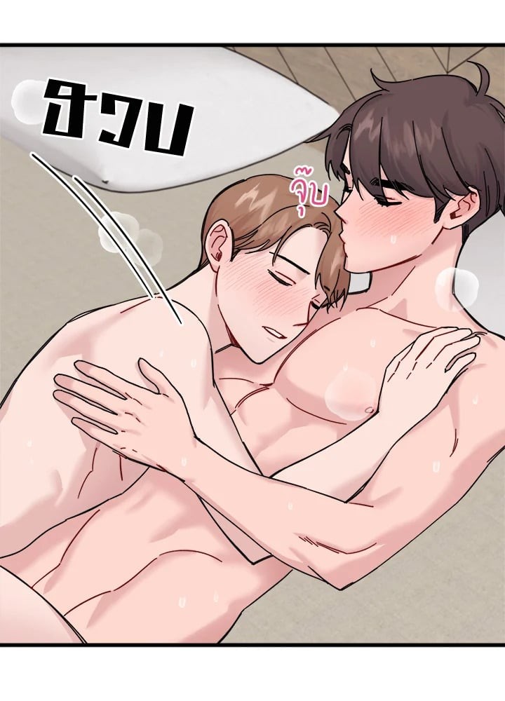 หน้า 60