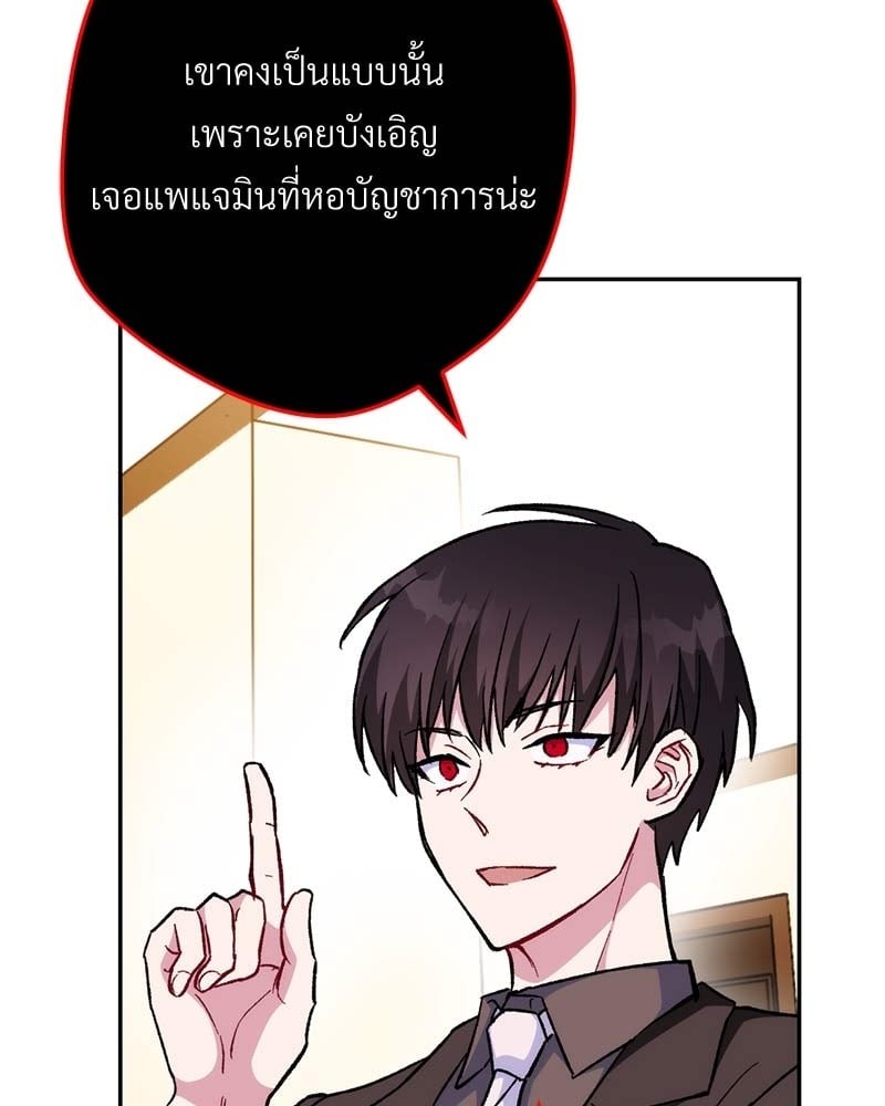 หน้า 130