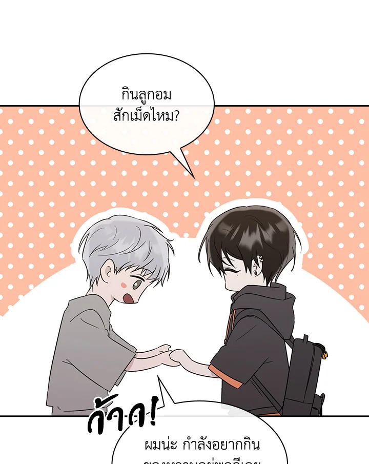 หน้า 60
