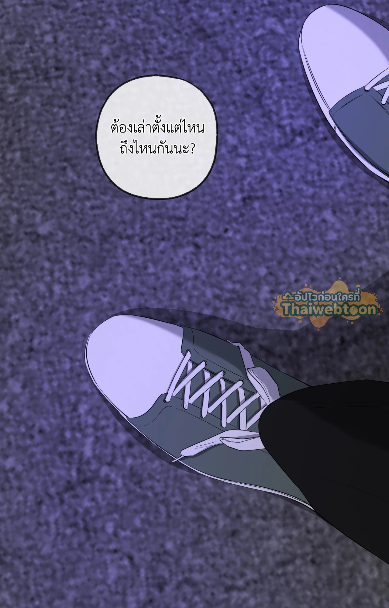 หน้า 71