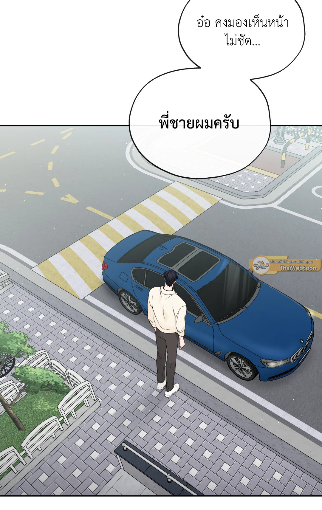 หน้า 59