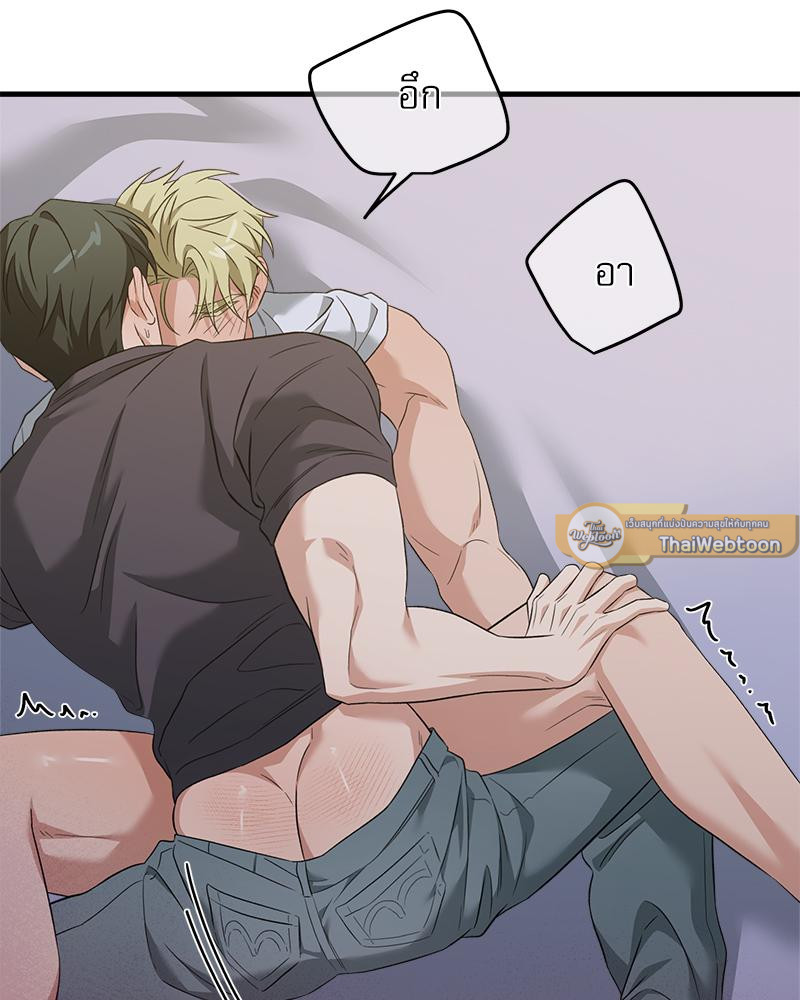 หน้า 113