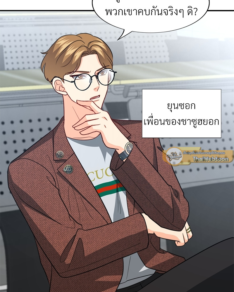 หน้า 95