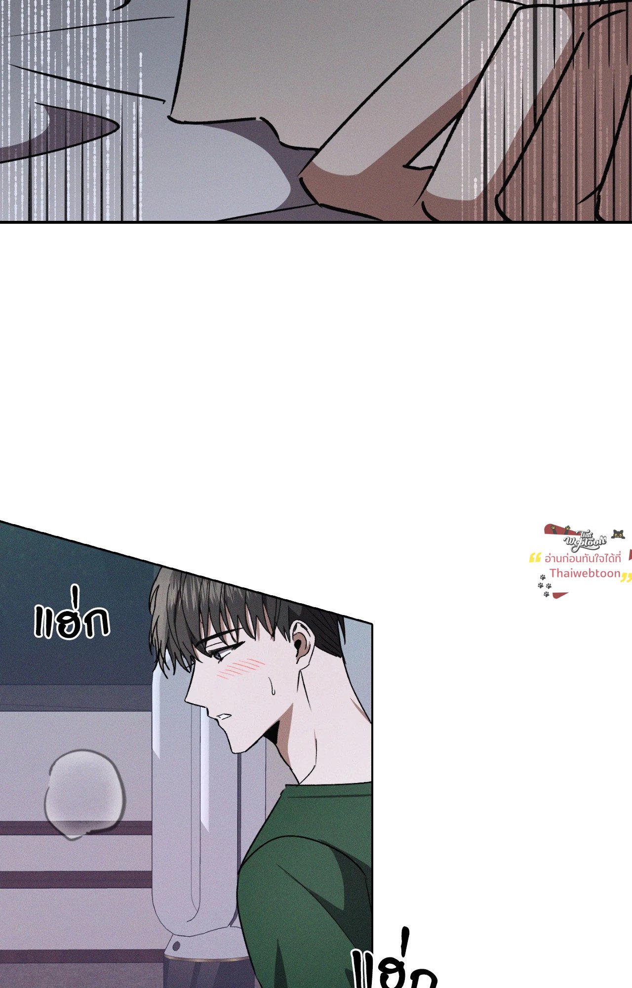 หน้า 68
