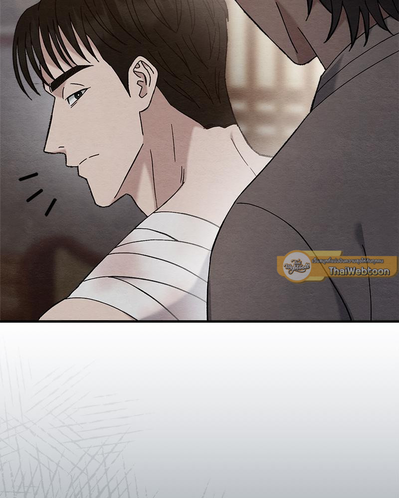 หน้า 140
