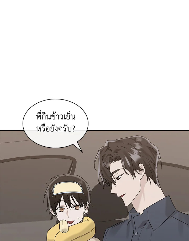 หน้า 110