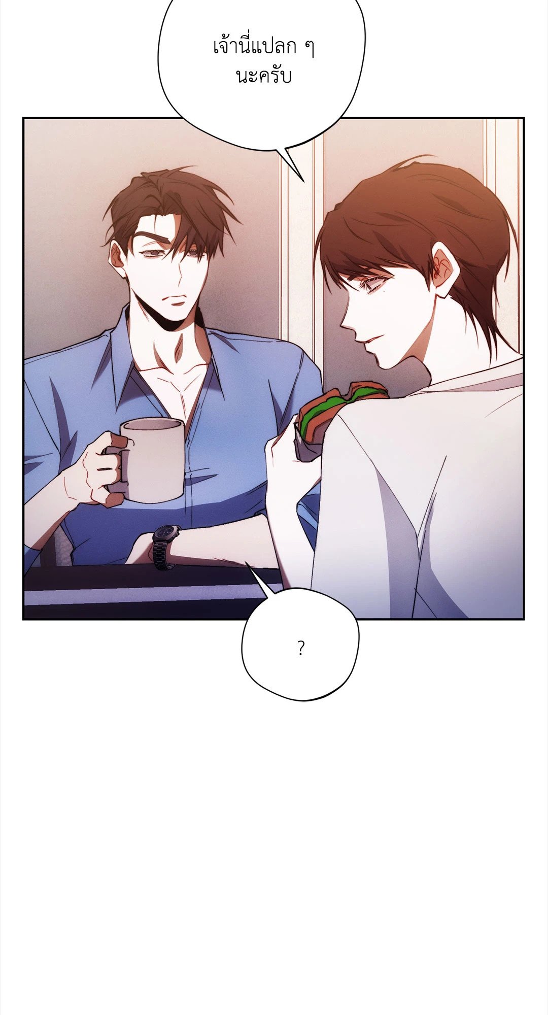 หน้า 62