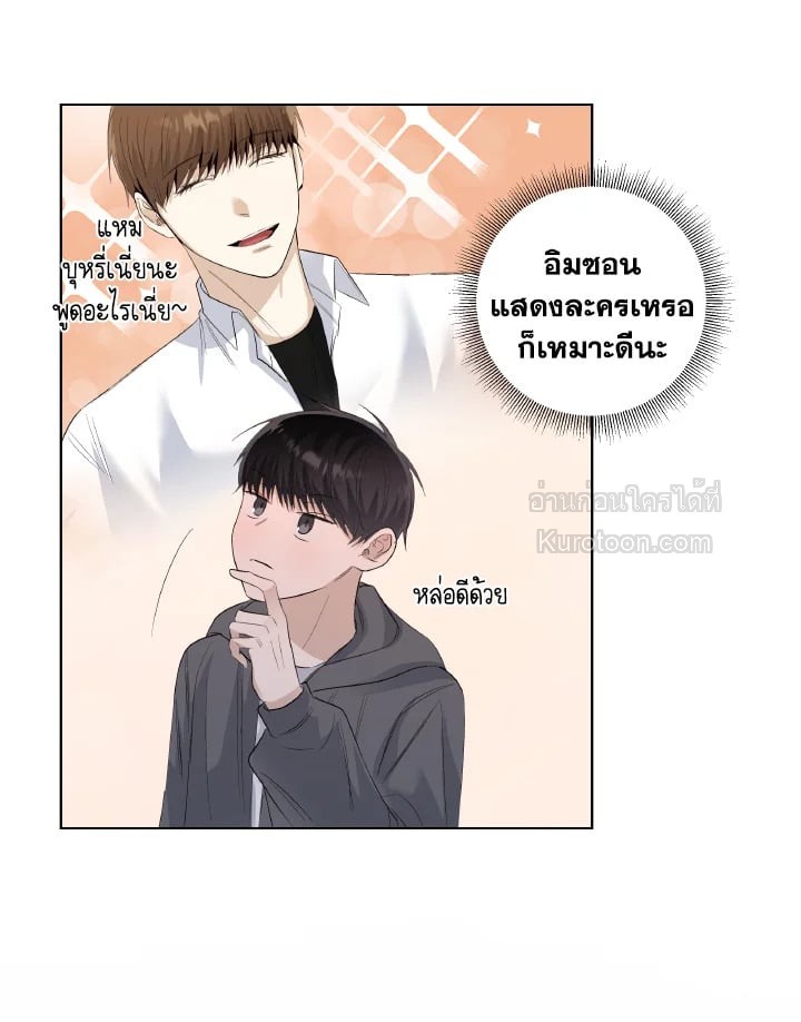 หน้า 81