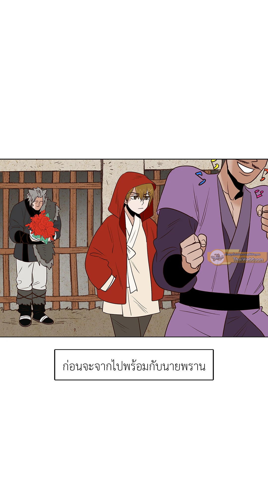 หน้า 41