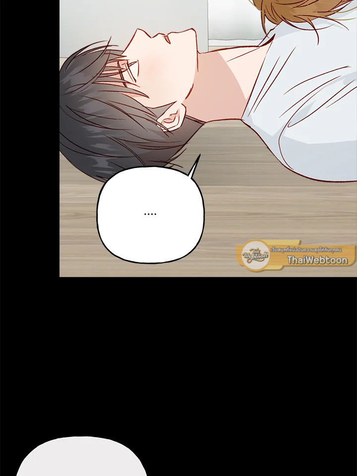 หน้า 47