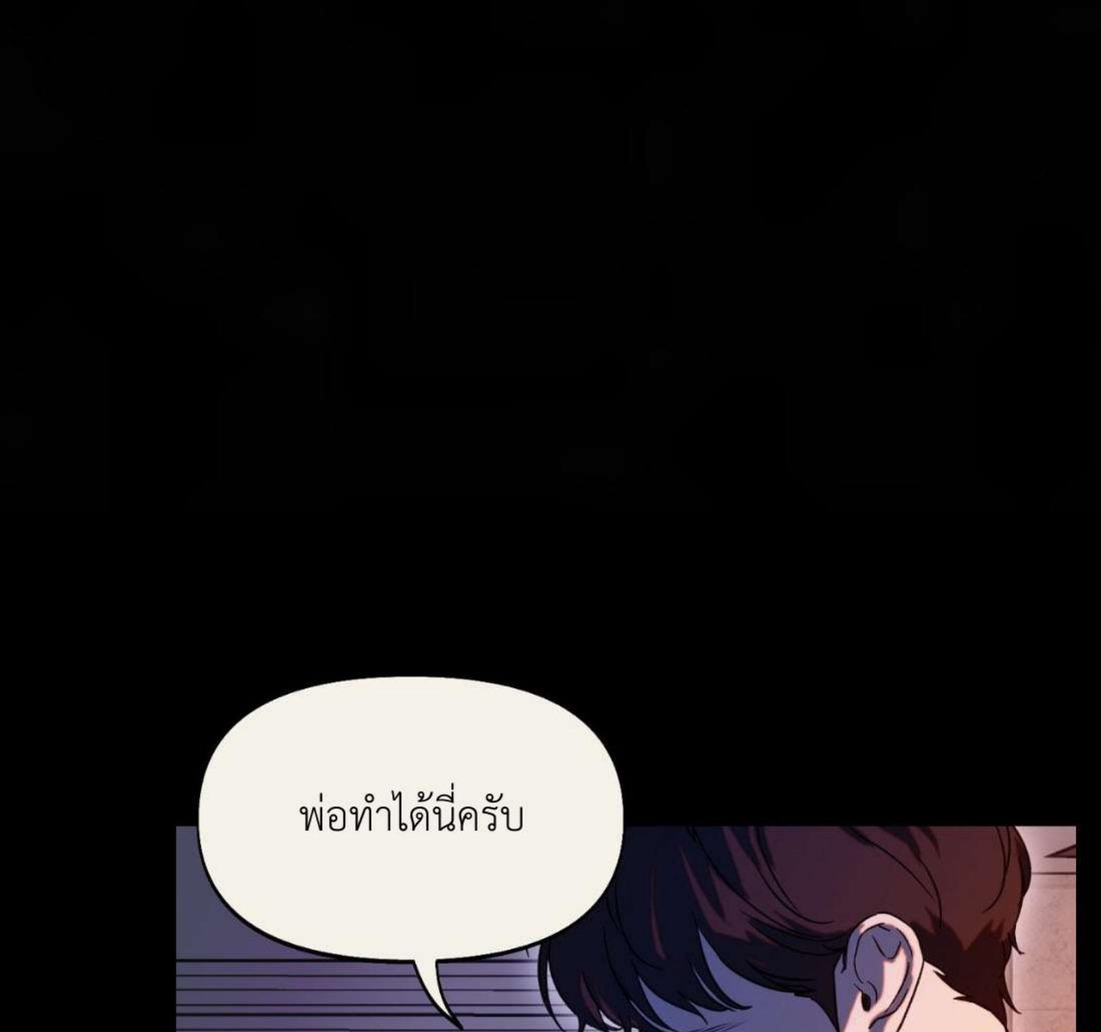 หน้า 115