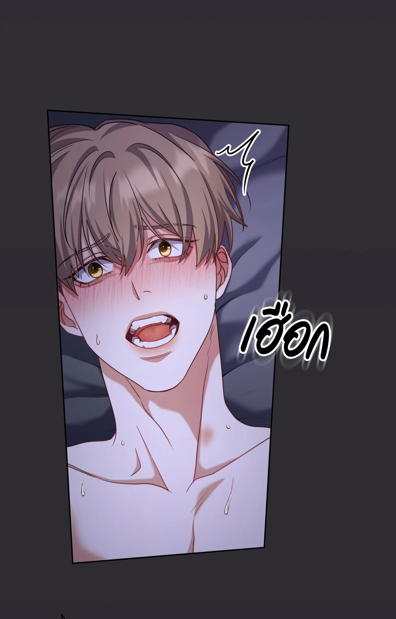 หน้า 57