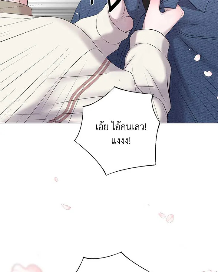 หน้า 70