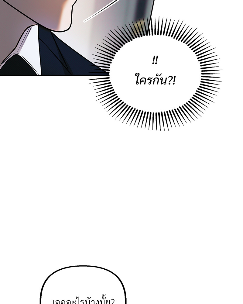หน้า 106