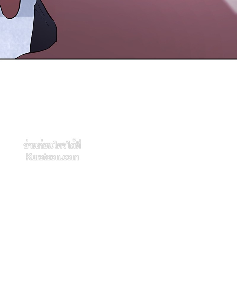 หน้า 201