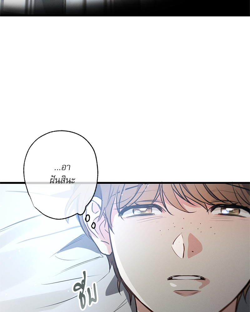 หน้า 117