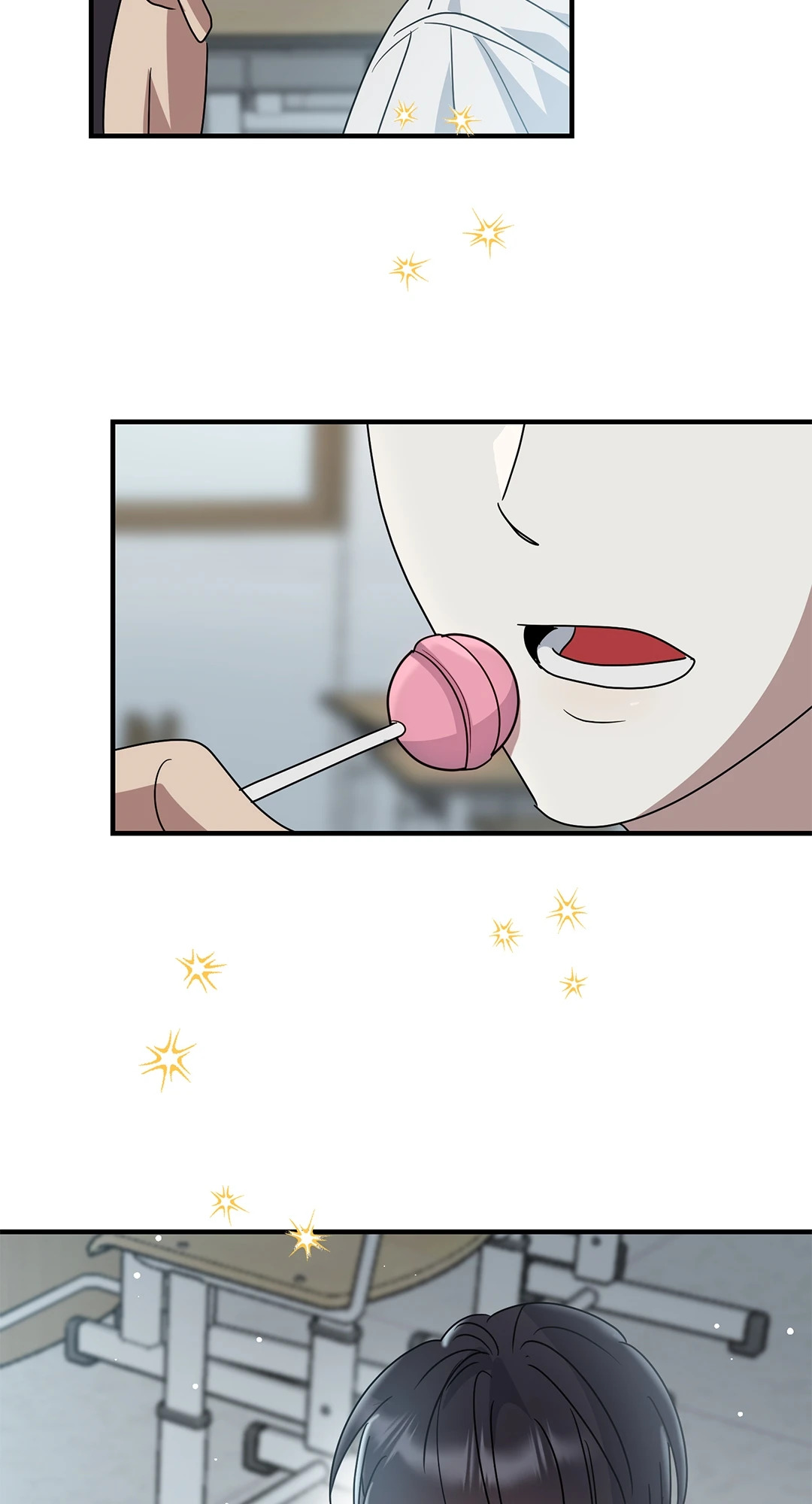 หน้า 53