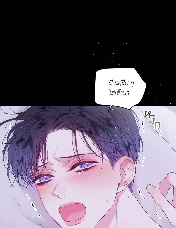 หน้า 27