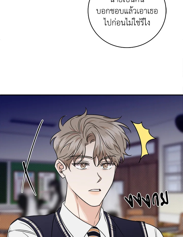 หน้า 108