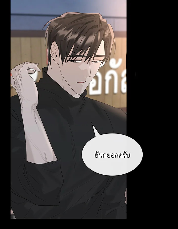 หน้า 88
