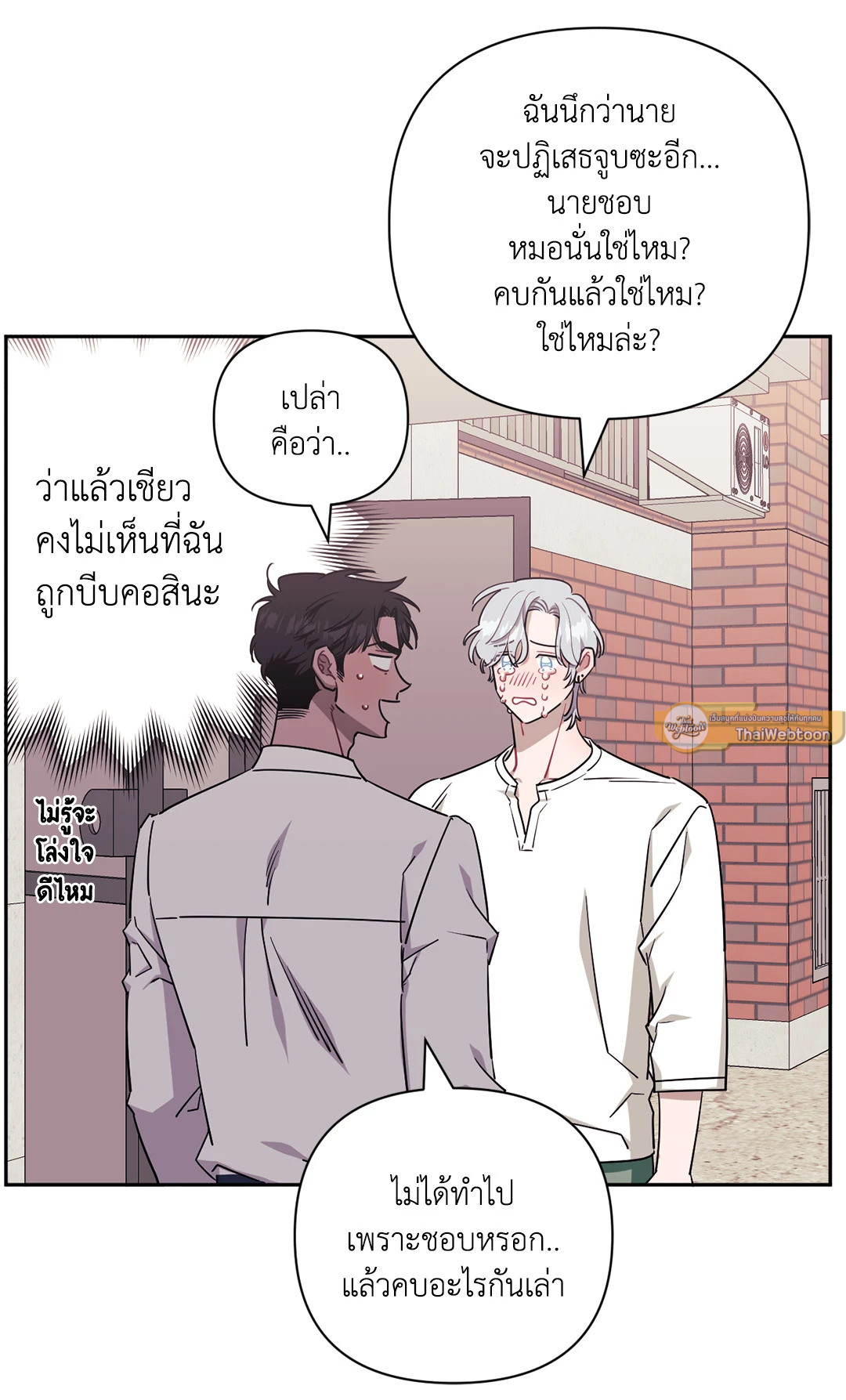 หน้า 68