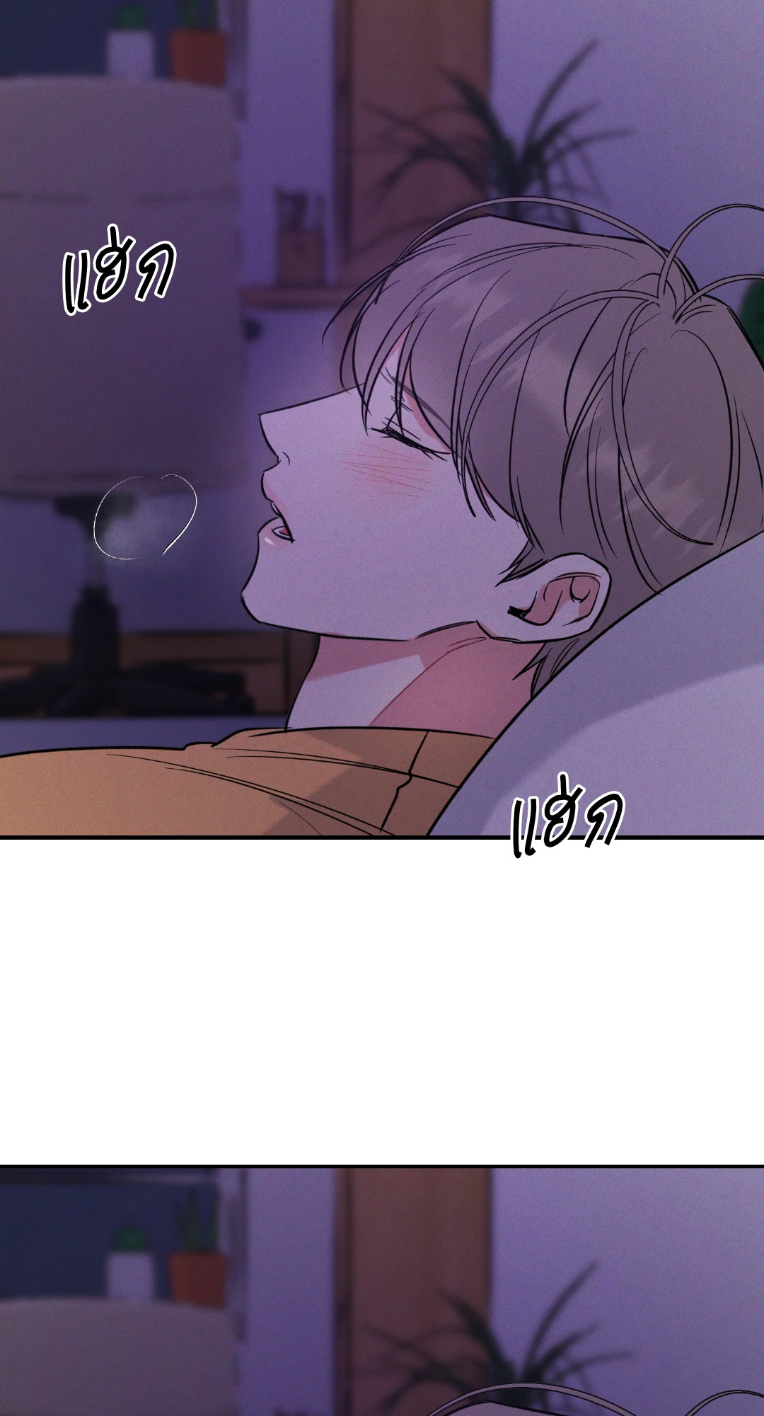 หน้า 62
