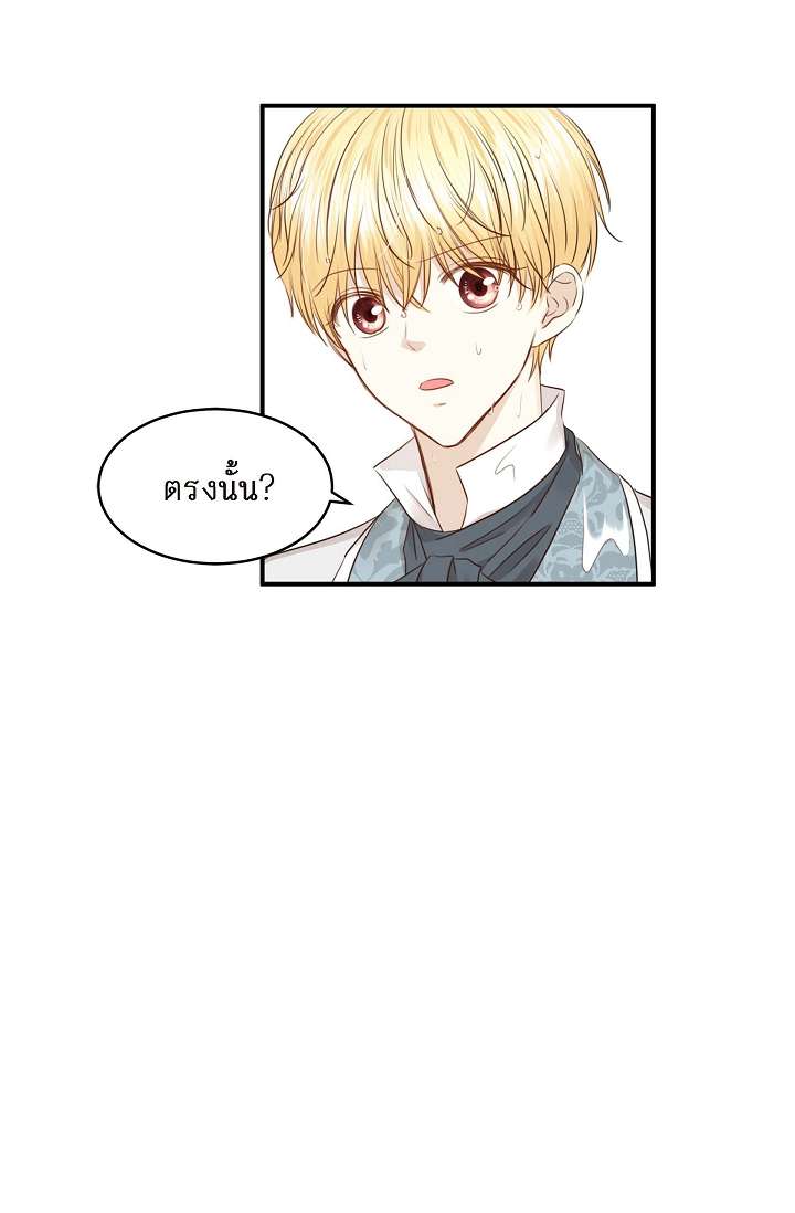 หน้า 67