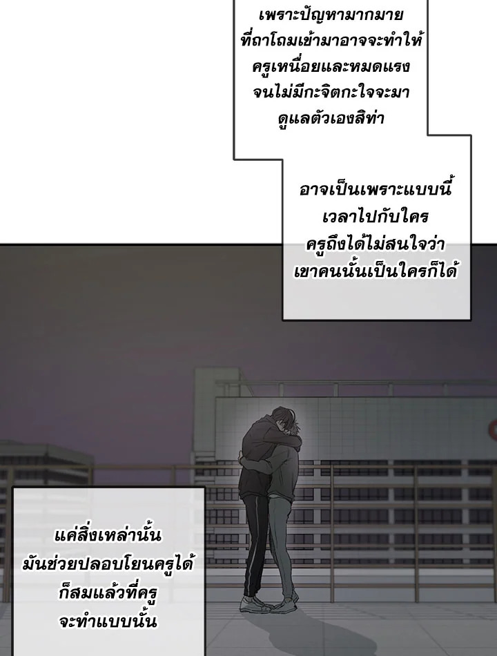 หน้า 66