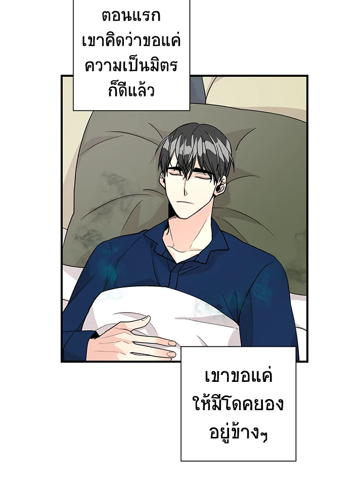 หน้า 40