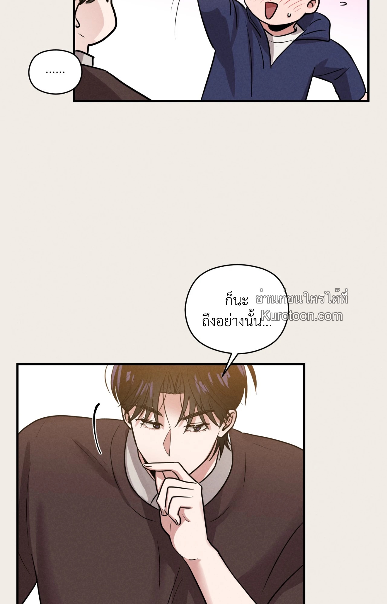 หน้า 55