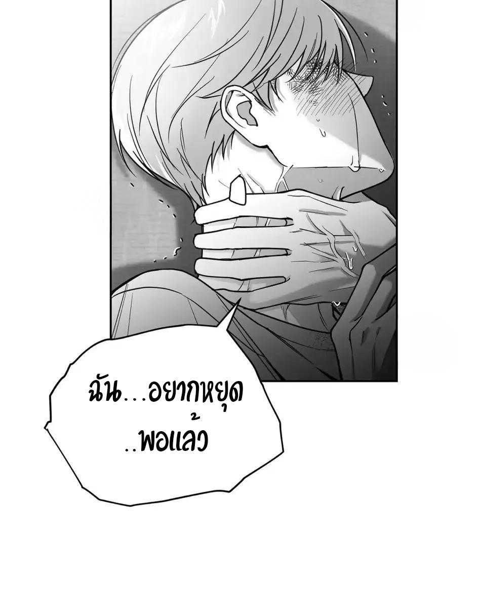 หน้า 84