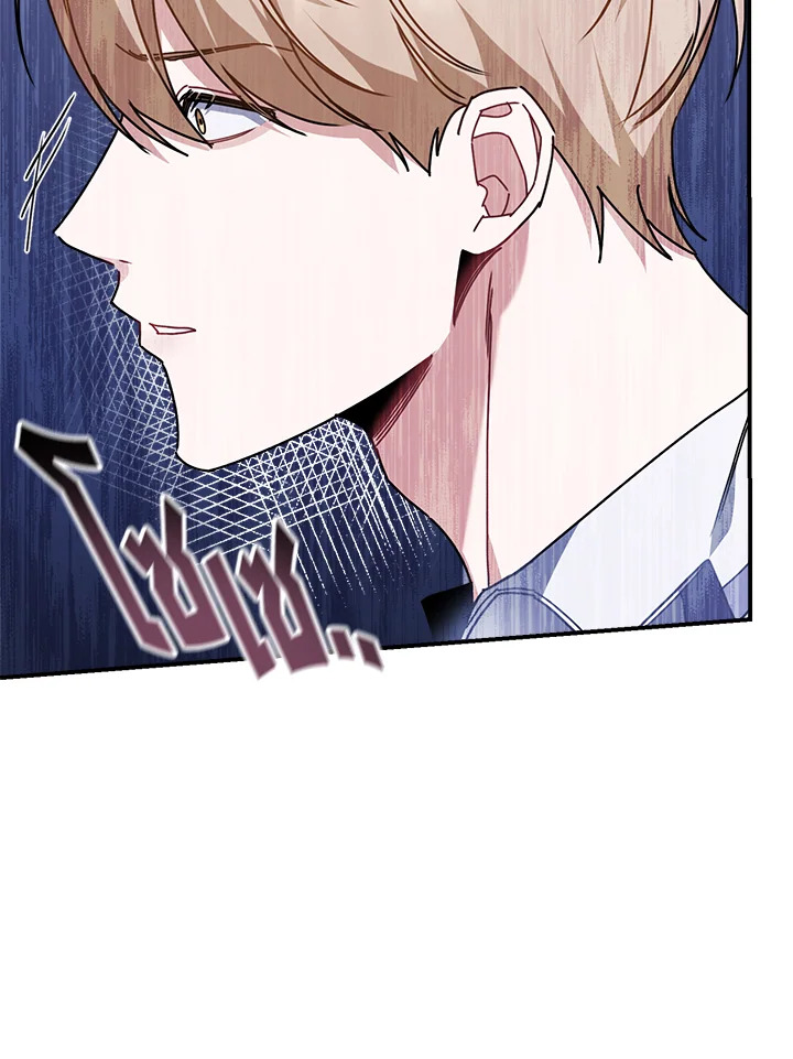 หน้า 89