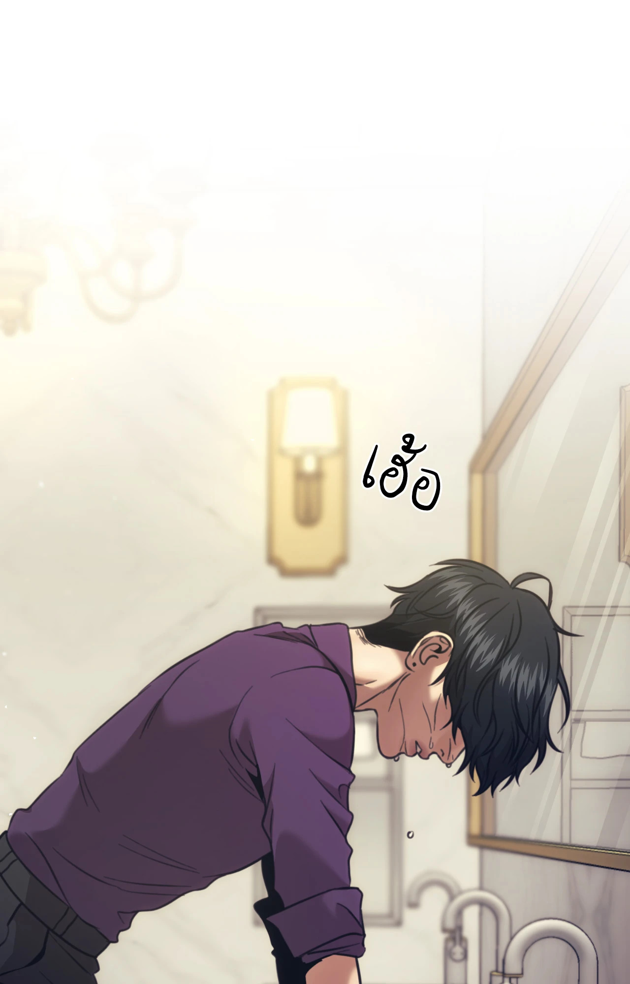 หน้า 42
