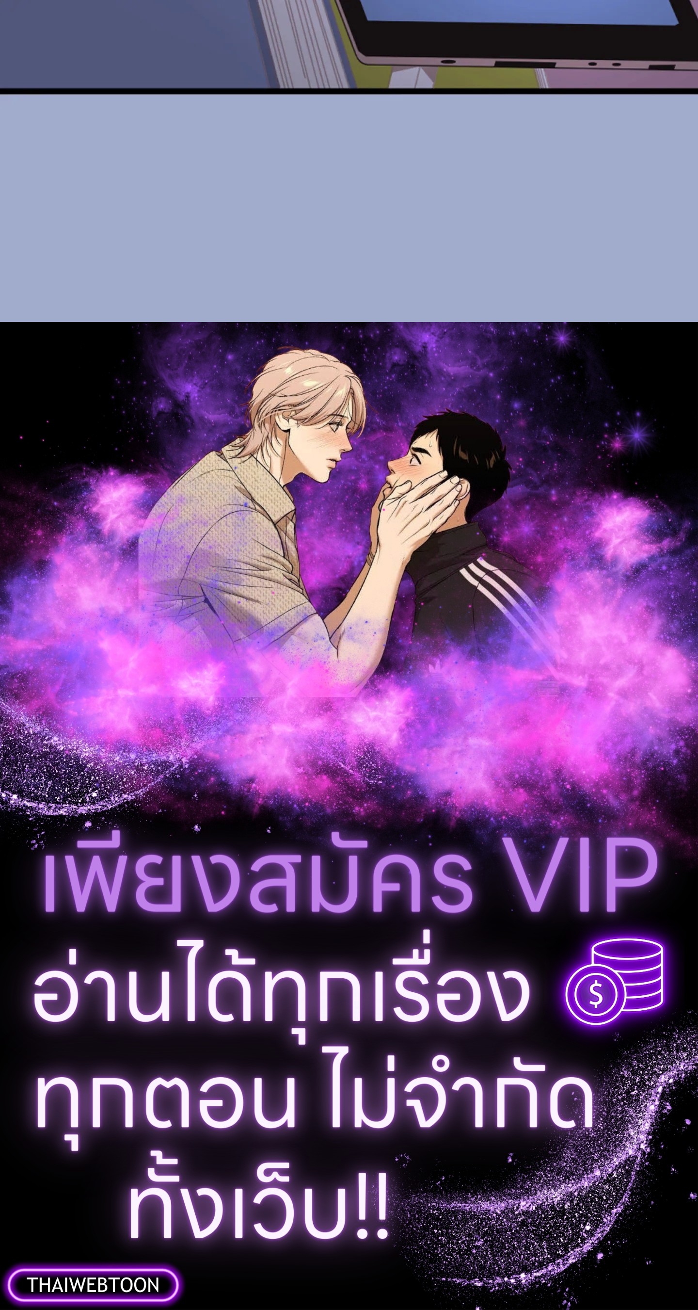 หน้า 92