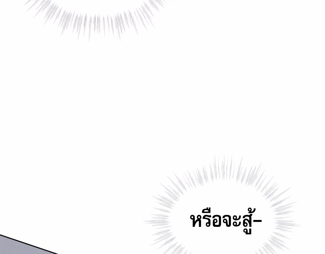 หน้า 150