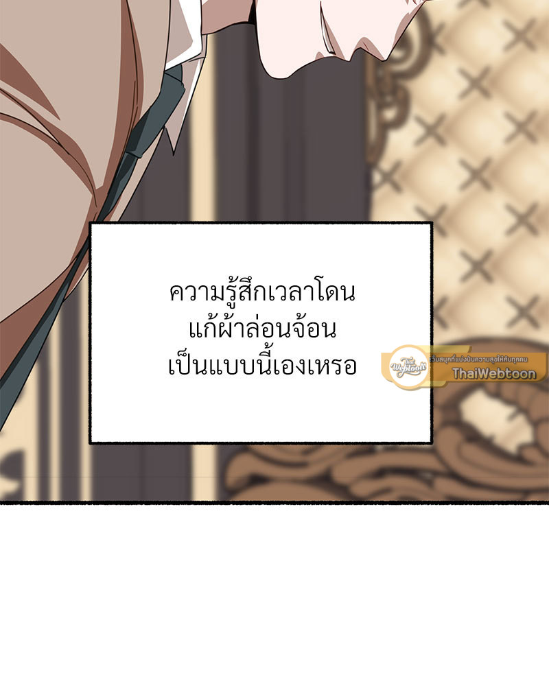 หน้า 128