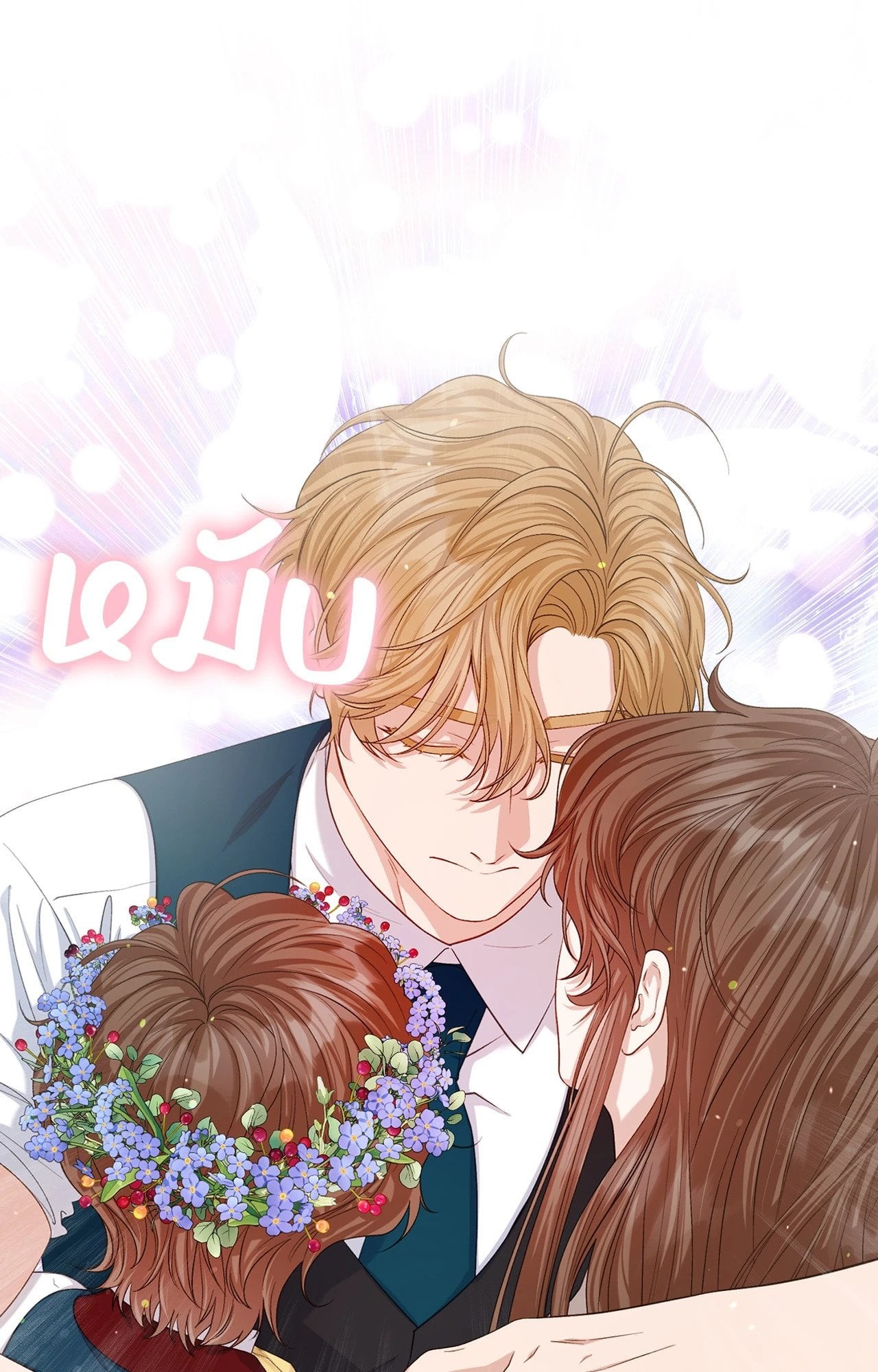 หน้า 95