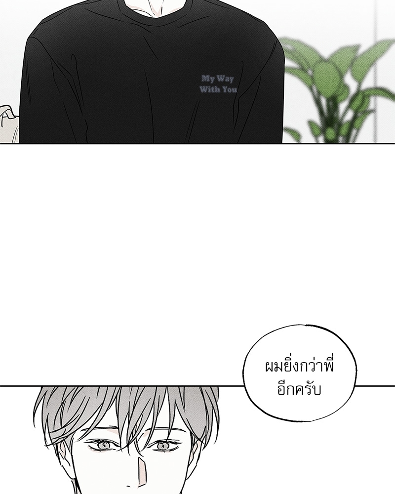 หน้า 102