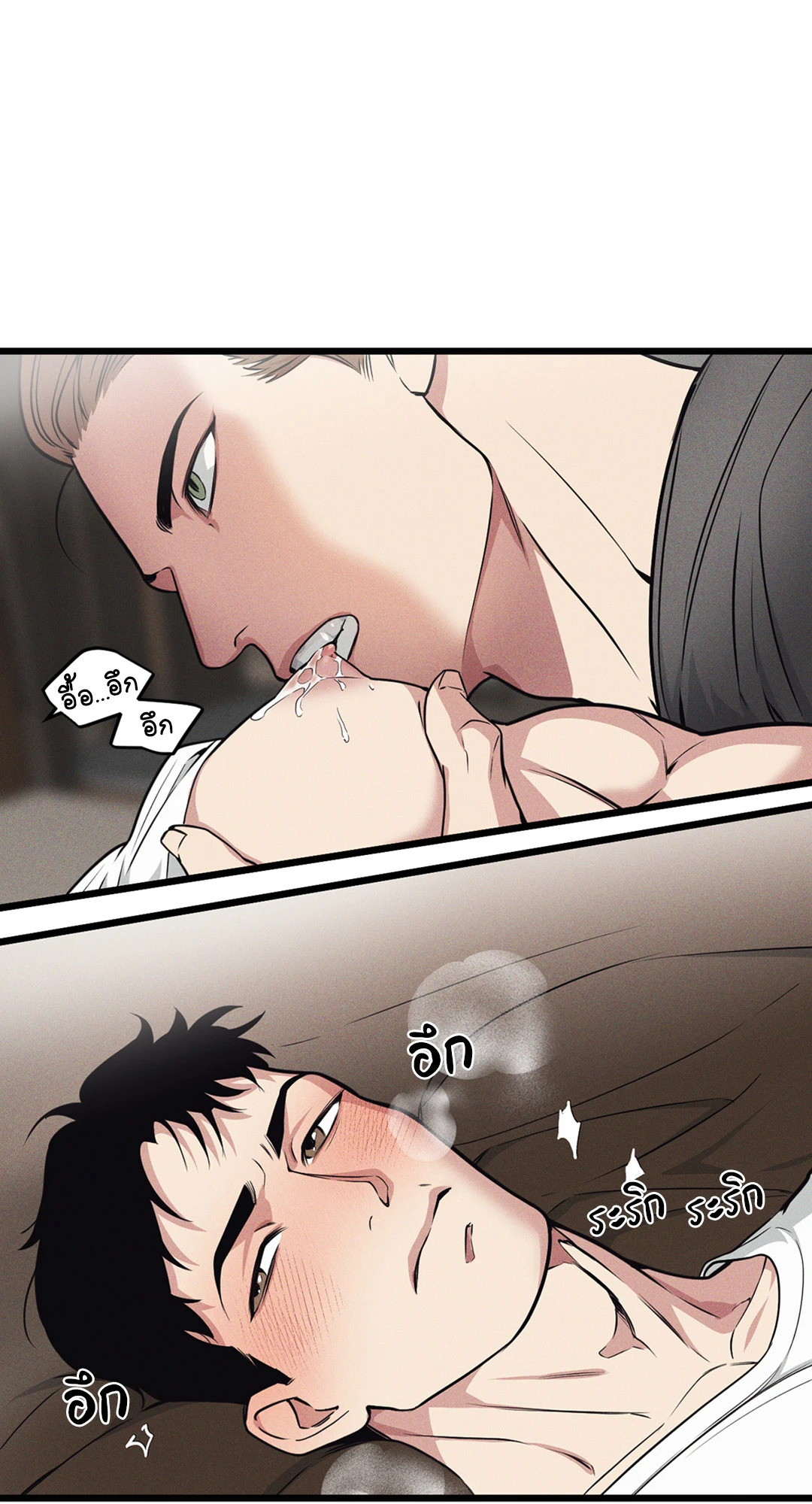 หน้า 58