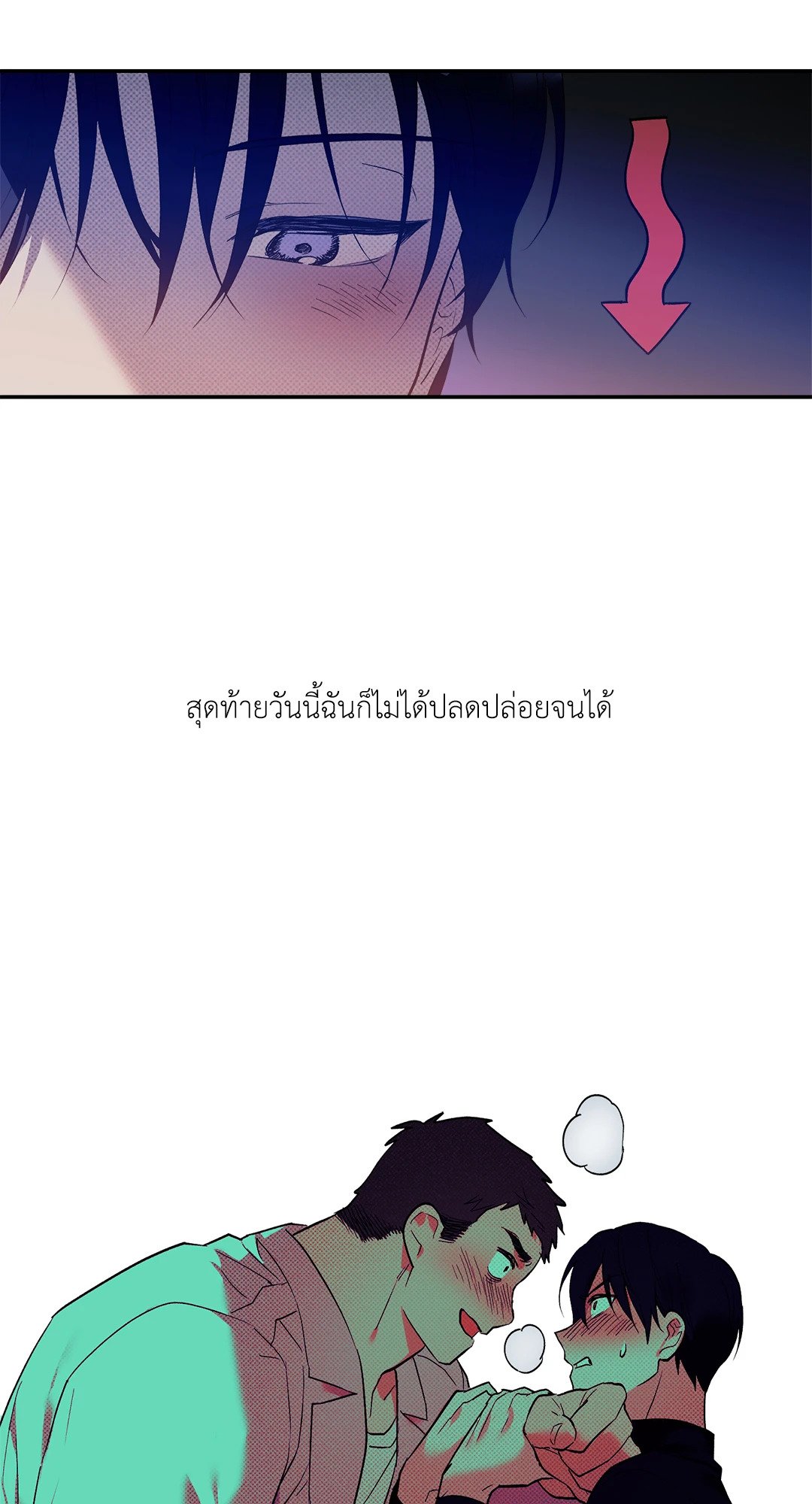 หน้า 31